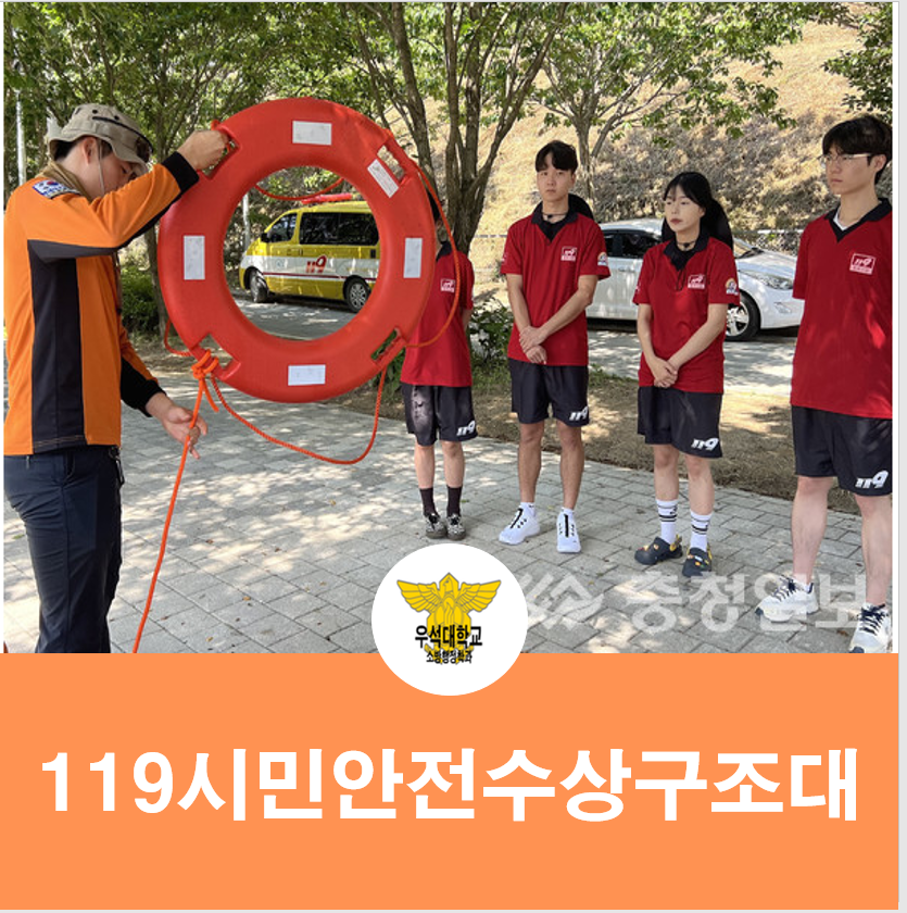 이천강경젓갈 이미지