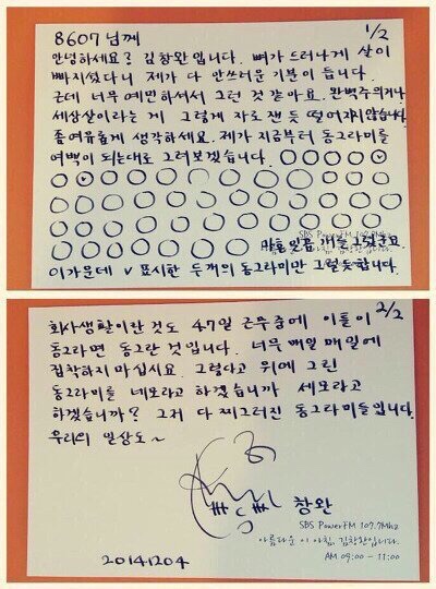 소꿉천지 이미지