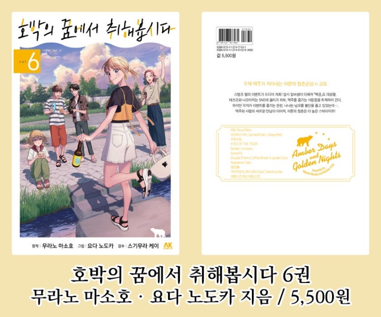 대원문화사 이미지