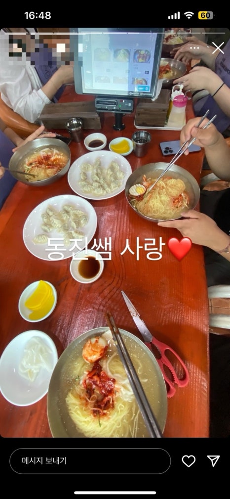 삼층피시방 이미지