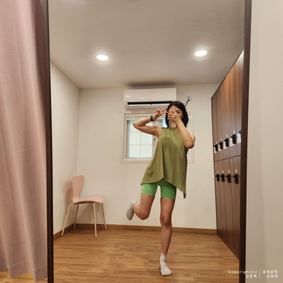 헬로서치주 이미지