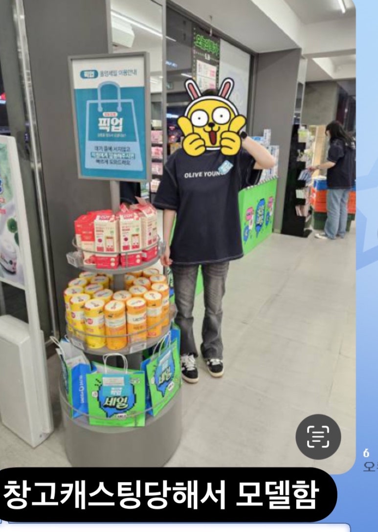 고은물류 이미지
