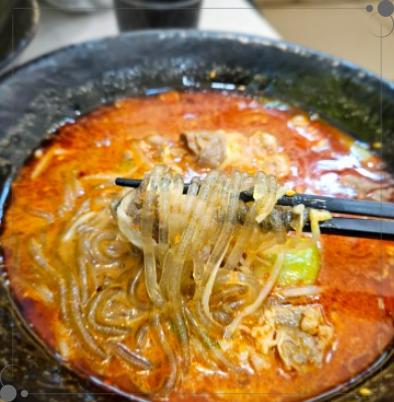 라와마라탕 이미지