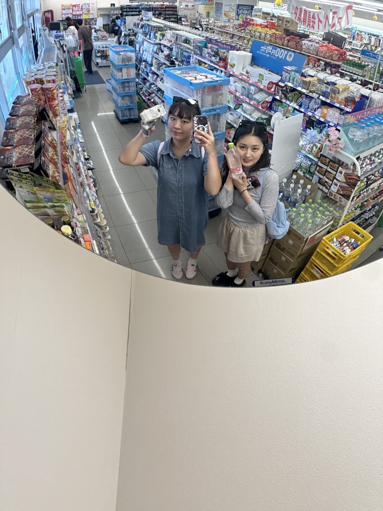 오늘꼬치네 이미지