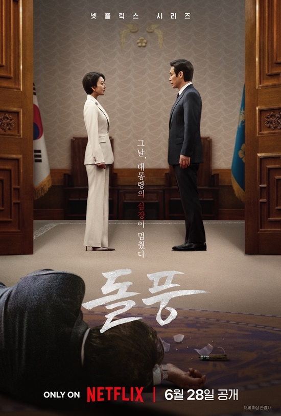 주연침구 이미지
