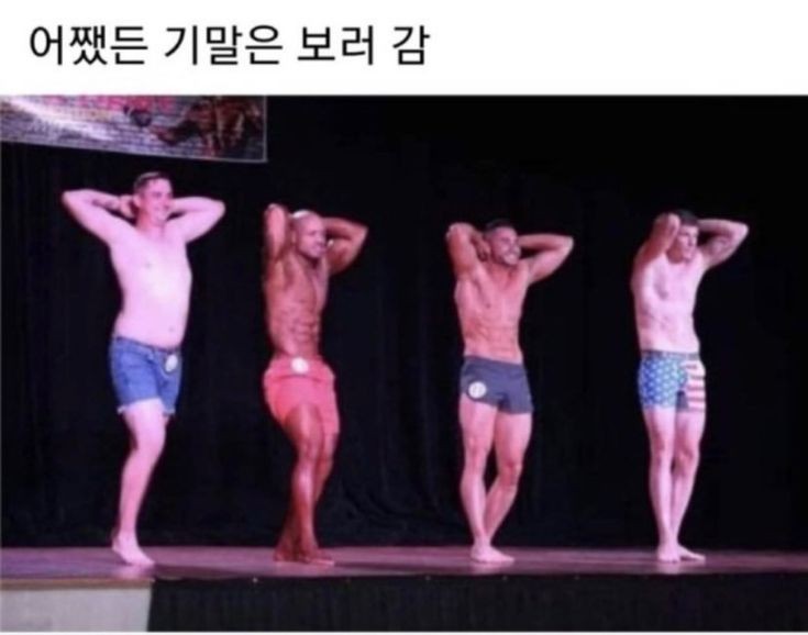 투어피플 이미지