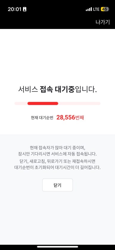 모든날모든순간 이미지