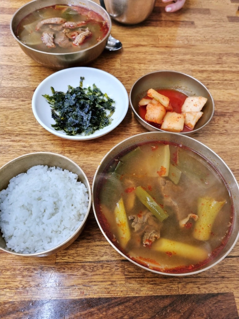온천골 이미지