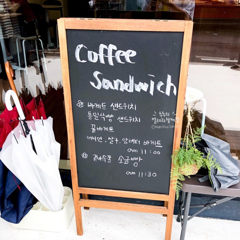 씨스앤도스 이미지