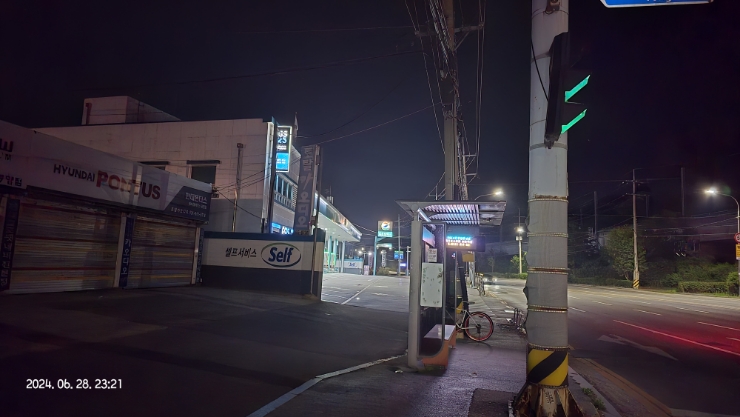 봉양주유소 이미지