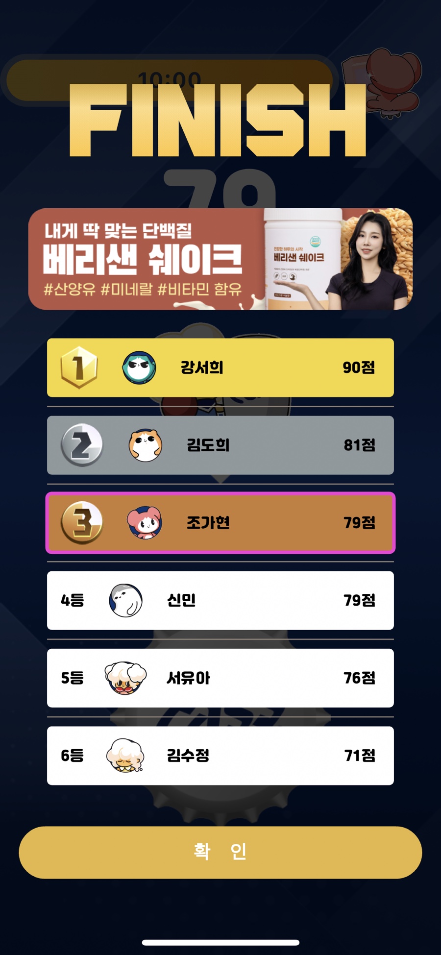 시우 이미지