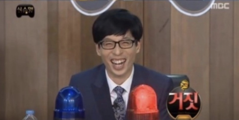 하이롤러 이미지