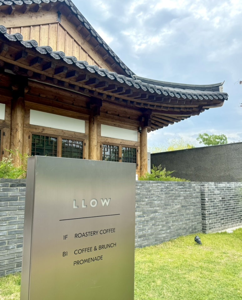 보문상회 이미지