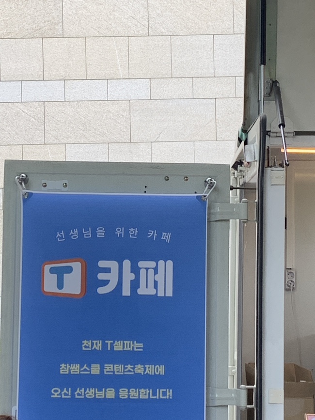 오아오멍 이미지