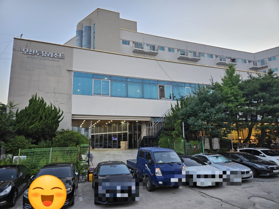삼포수산식당 이미지