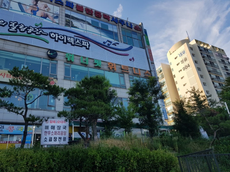 워너핏휘트니스 이미지