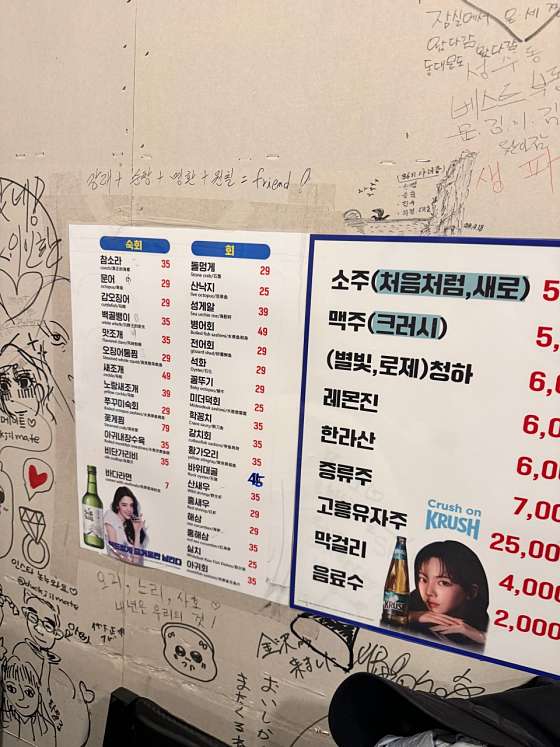 서촌주차장 이미지