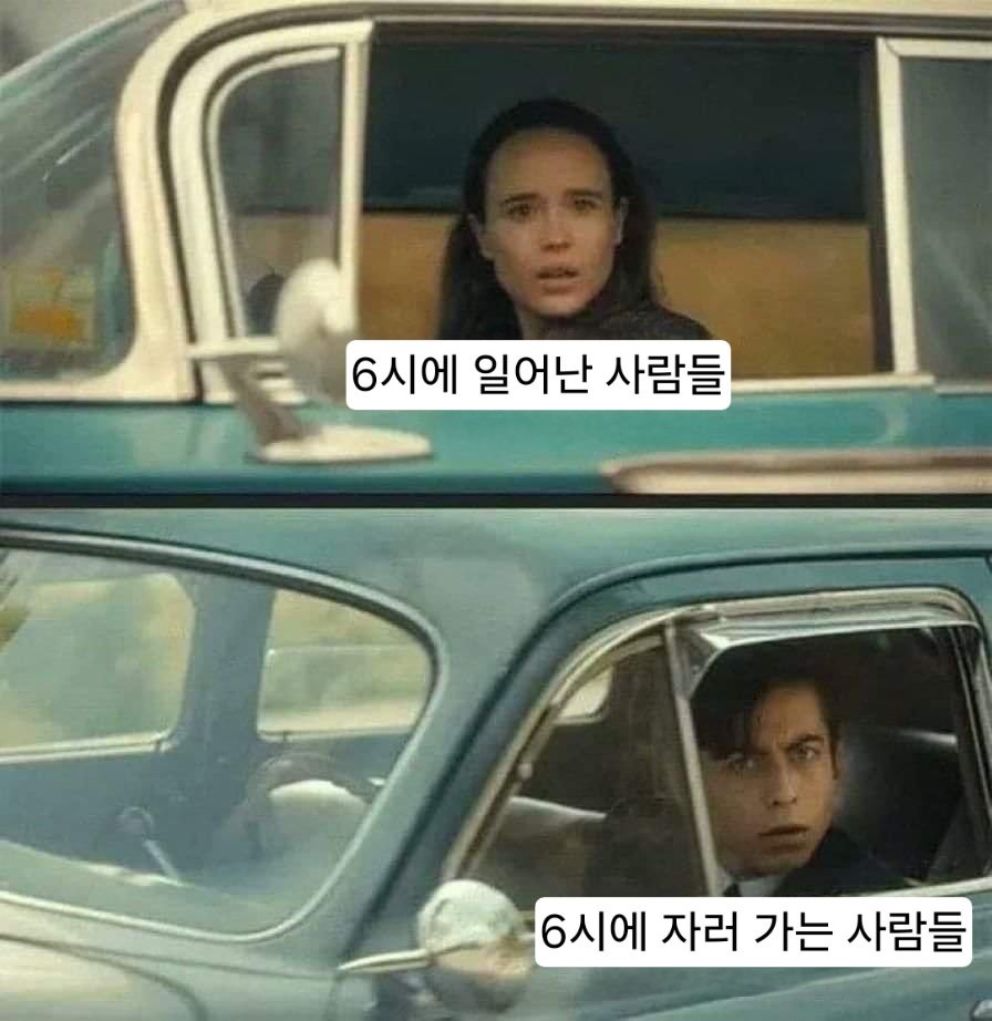 수아포차 이미지