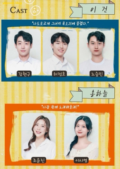 오렌지뮤직 이미지