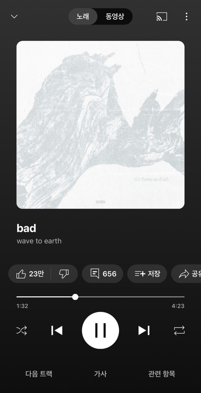 조은느낌 이미지