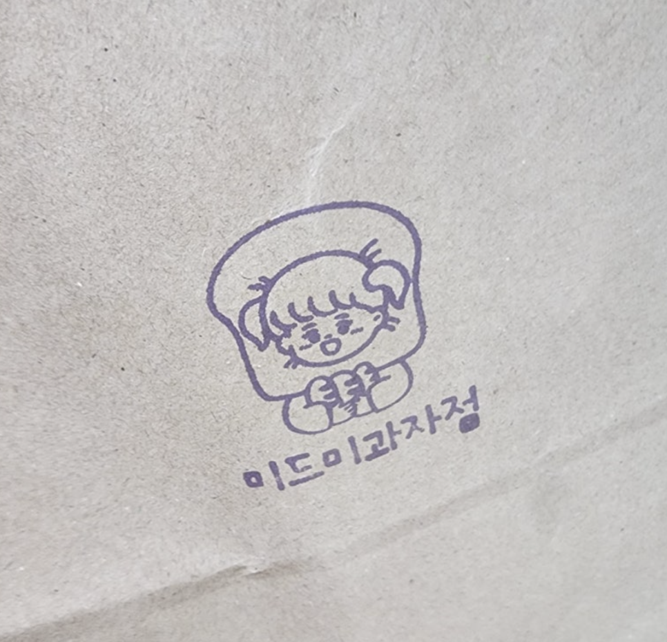 미드미(MIDMI) 이미지