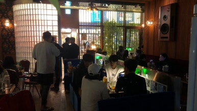 이자카야시선조촌점 이미지