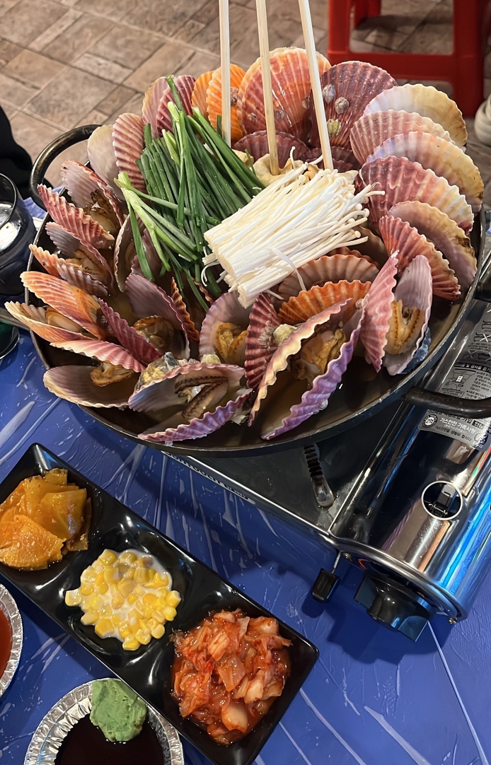 신 똑순이아구찜 이미지