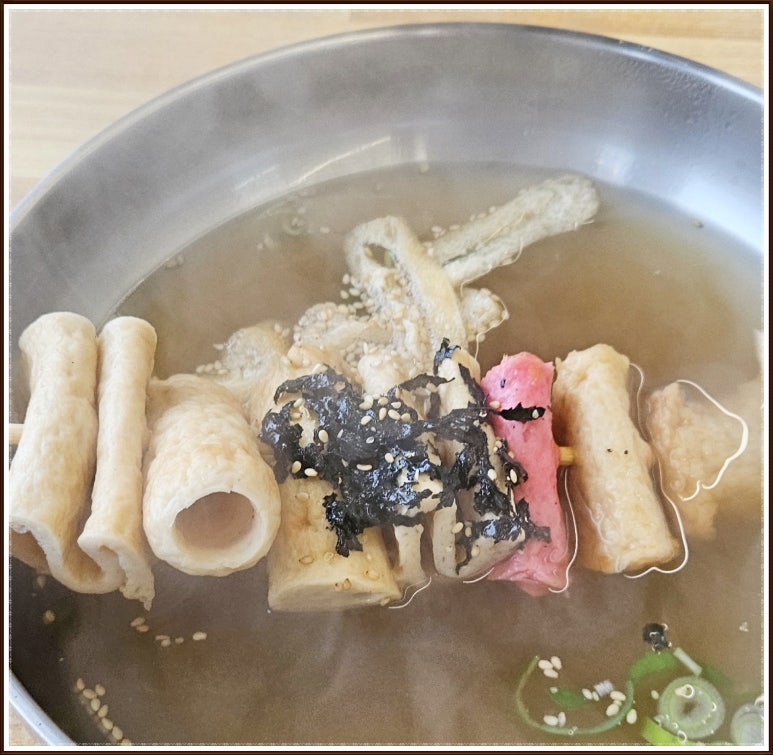 찐국수 이미지