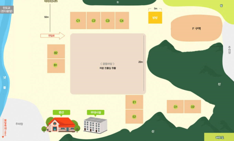 공주계곡캠핑장 이미지