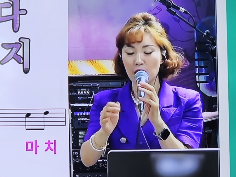 가요노래교실 이미지