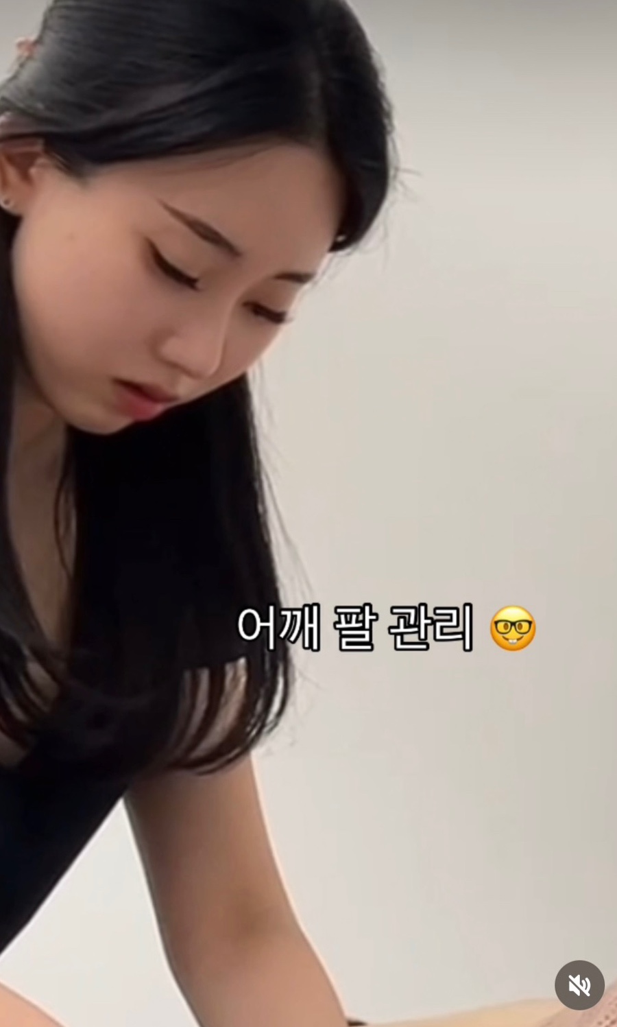 왁싱드봉 이미지