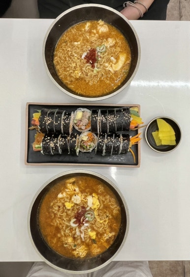 다솜김밥 이미지