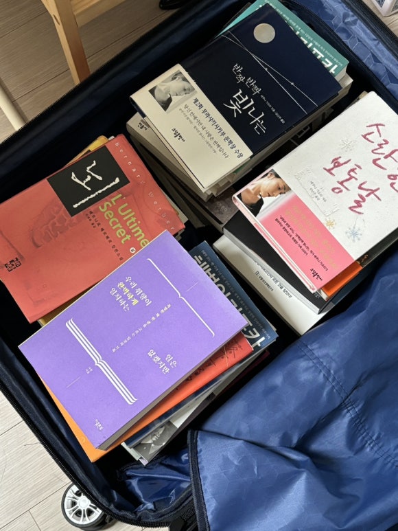 예랑서점 이미지