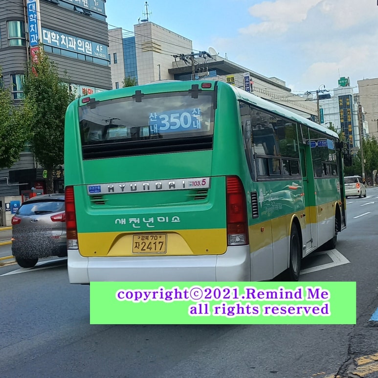 베스트원 주유소 이미지