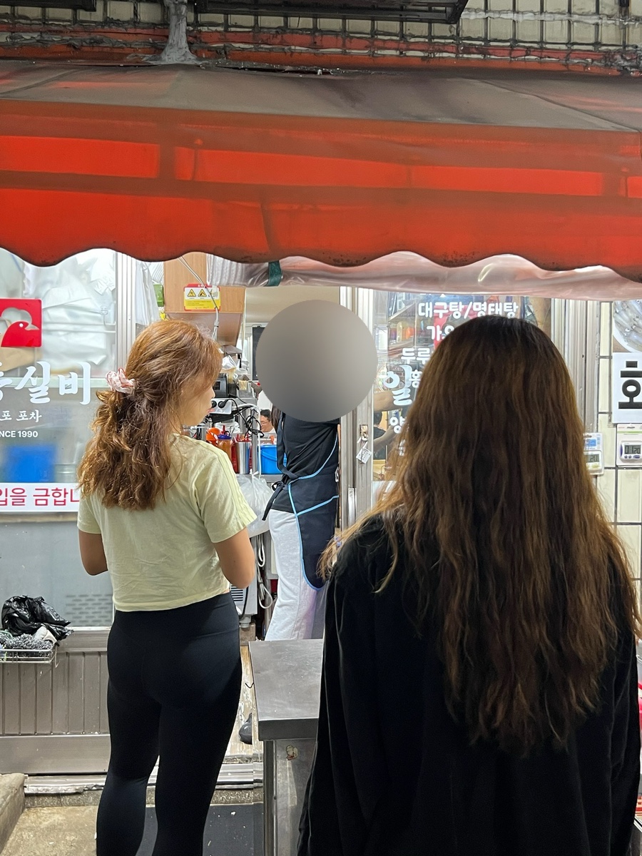 용지삼겹살 이미지