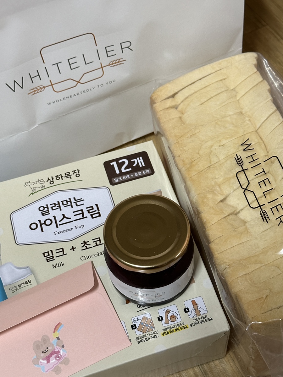 화이트리에서면점 이미지