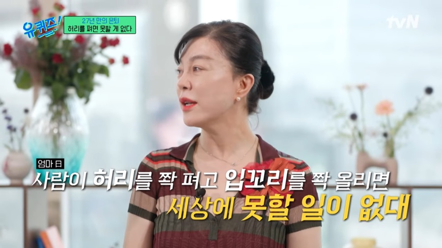 작업실여름 이미지