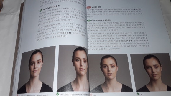 정보문화사 이미지