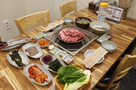 일번지정육점 이미지