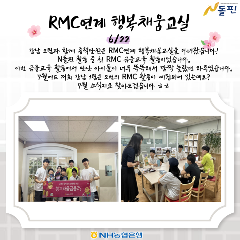 필로그 이미지