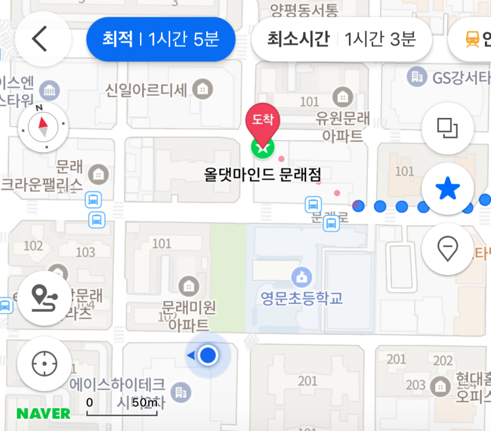그래컴퍼니 이미지