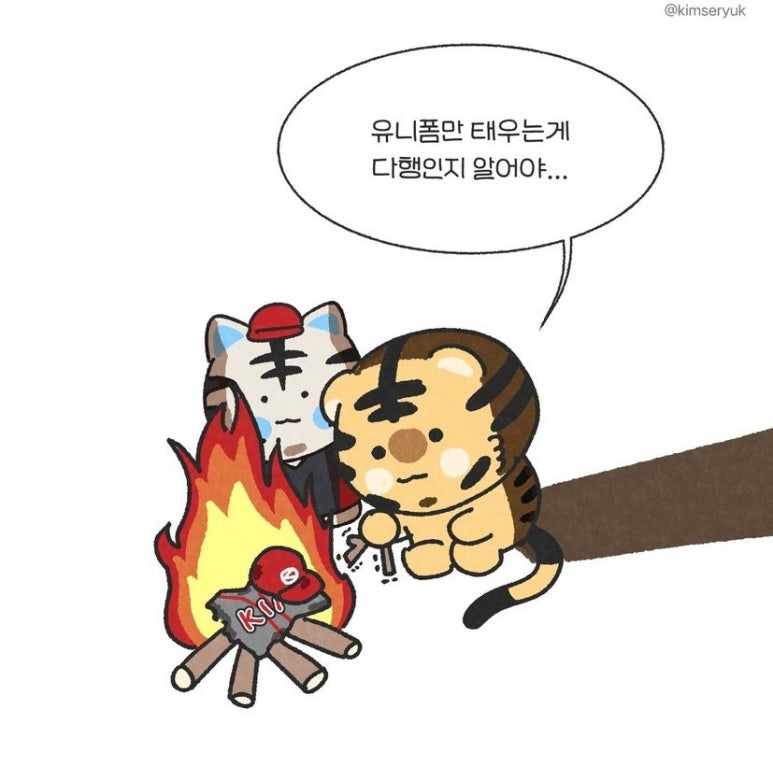 어우리 이미지