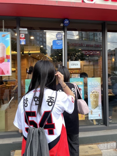 도미노피자동소문점 이미지