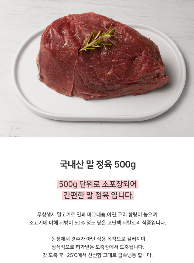 버틀럽 이미지