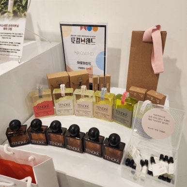랜드팜법인 이미지