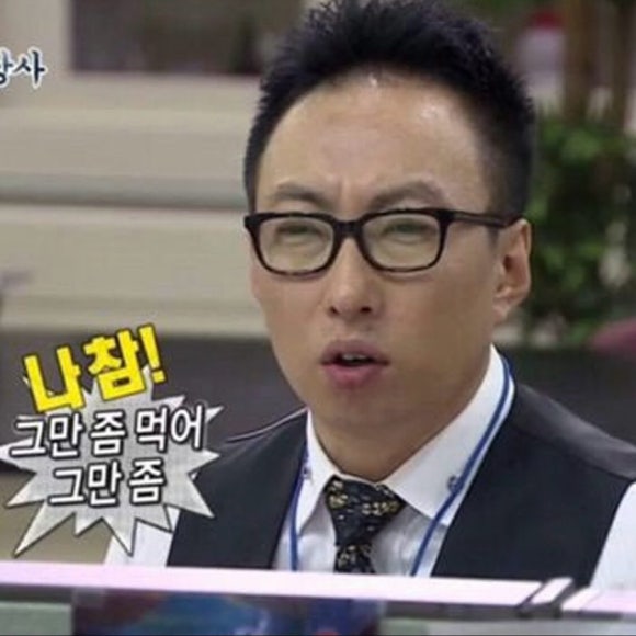 김현묵스시 이미지