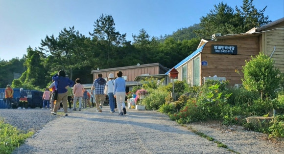 암태민박식당 이미지