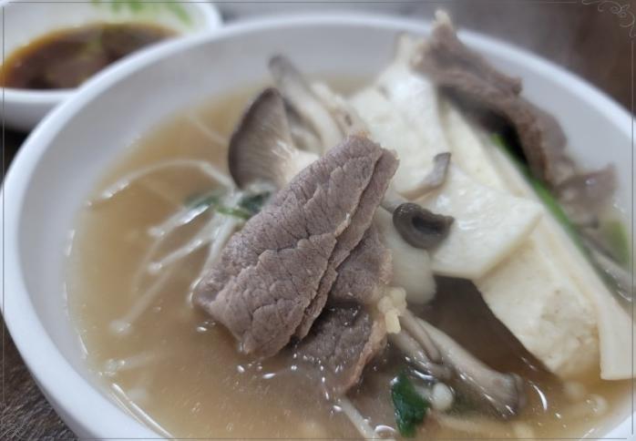 별난맛집 이미지