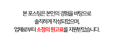 빌라드네일(Villa De Nail) 이미지