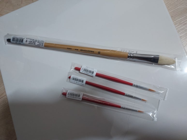 한가람문구센터 이미지